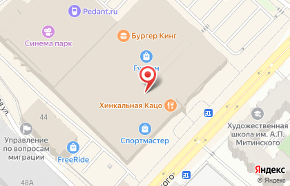 Магазин французской косметики и подарков L`occitane на карте