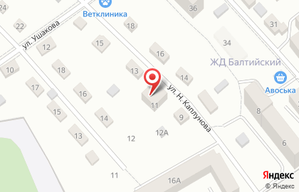 Детский сад №5, г. Балтийск на карте