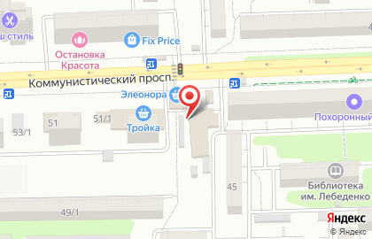 Универсальный рынок Элеонора на карте