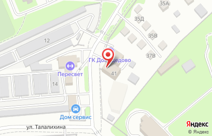 Гостиничный комплекс Домодедово на карте