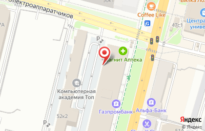 СПА-отель ГоSPAдин на карте
