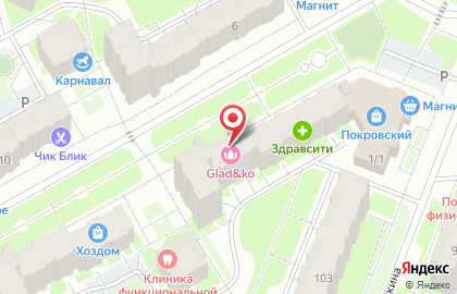 Аптека Будь Здоров в Сыктывкаре на карте
