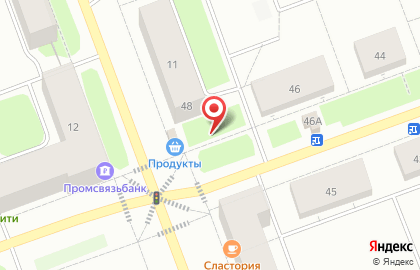 Ливерпуль на Советской улице на карте