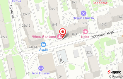 Салон Nika на карте