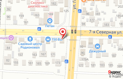 Магазин мяса и молока на 7-ой Северной улице на карте