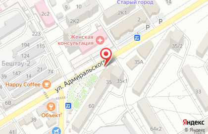 Автомат по продаже горячих напитков в Пятигорске на карте