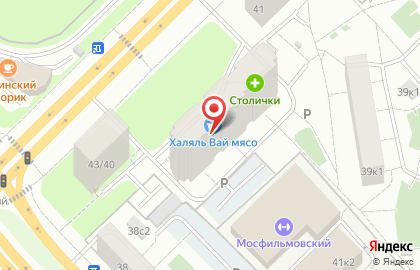 Магазин мяса Халяль на Ломоносовском проспекте на карте