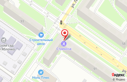 Парикмахерская Стрекоза в Орджоникидзевском районе на карте