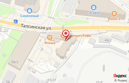 Студия BeautyForm на карте