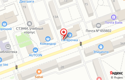 Магазин хлебобулочных изделий на улице Успенского на карте
