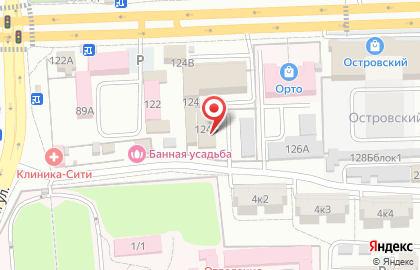 Автоцентр Вианор на улице Николая Островского на карте