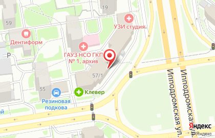 Ресторан Басарт на карте