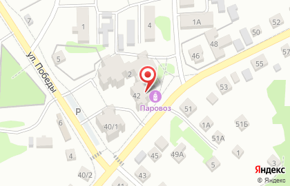 Транспортная компания в Белгороде на карте