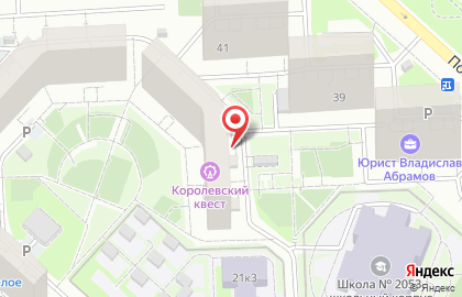 Многофункциональный центр предоставления государственных услуг, район Некрасовка на карте