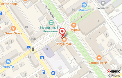 Супермаркет Изумруд, торговый центр в Ростове-на-Дону на карте
