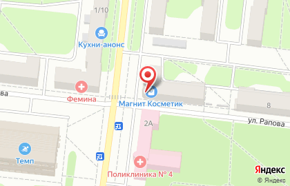 Магазин Чистый дом в Ярославле на карте