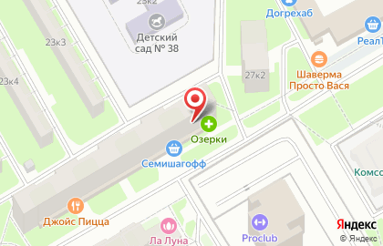 Аптека Первая Помощь на проспекте Ветеранов на карте