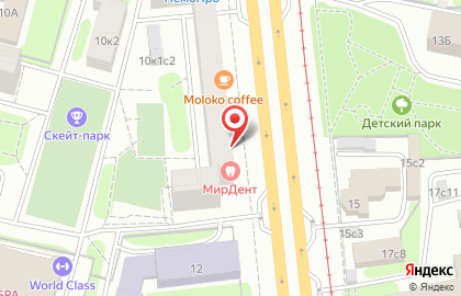 Банкомат СберБанк на Варшавском шоссе, 10 на карте