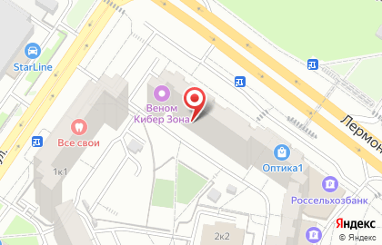 Магазин чая и кофе Не скучай на карте