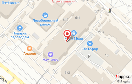 Магазин электроники Digital Market на карте