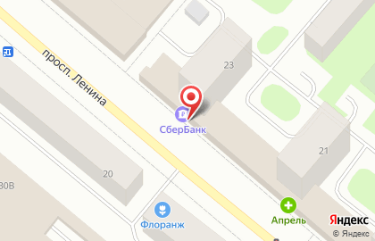 СберБанк на проспекте Ленина, 23/1 на карте