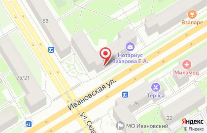 Санкт-петербургский филиал Промсвязьбанк на метро Ломоносовская на карте