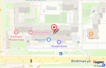 Компания МойДом в Советском районе на карте