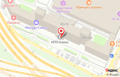 Дурдинъ Русский Пивной Ресторан на Соколе на карте