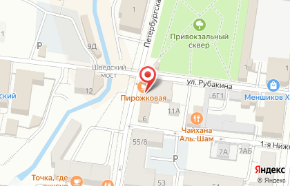 Пирожковая, ООО Рэтро на карте