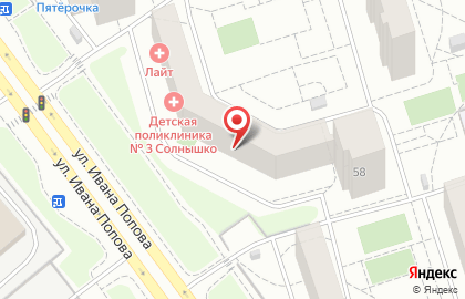 Сервисный центр ГУТ СЕРВИС на улице Ивана Попова на карте