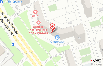 Сервисный центр ГУТ СЕРВИС на улице Ивана Попова на карте