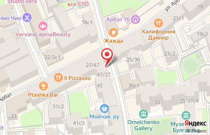 Перекресток Экспресс на Арбате на карте