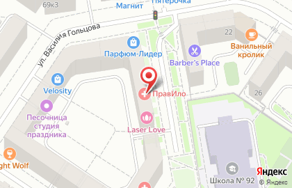 Центр коррекции фигуры ЛайтФит на карте
