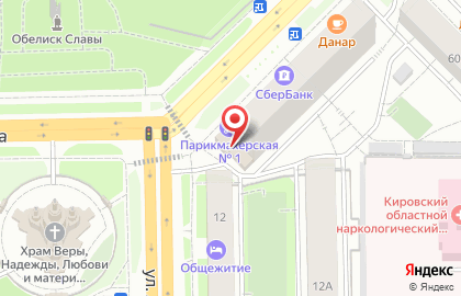 Установочный центр Алкогаз на улице Лепсе на карте