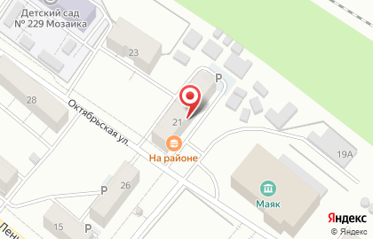 Магазин Красное & Белое в Кирове на карте