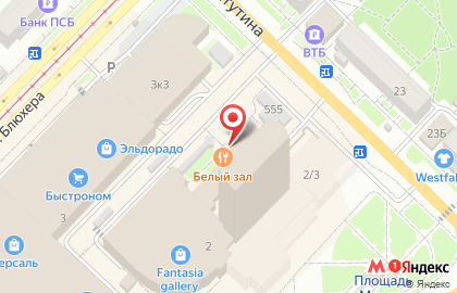 Банкомат Альфа-Банк в Новосибирске на карте