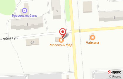 Магазин у дома Бристоль на улице Труда на карте