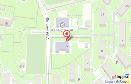 Детский сад №84 Белочка на карте