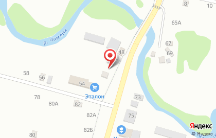 Краснодар Парадайз на карте