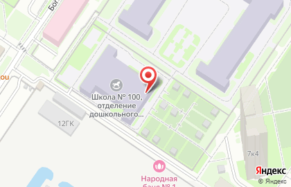 Средняя общеобразовательная школа №100 Калининского Района в Калининском районе на карте
