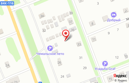 База отдыха Чемальское лето на карте