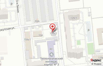 Компания Базис в Центральном районе на карте