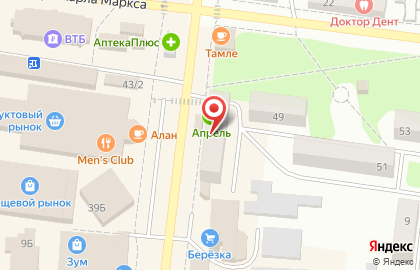 Микрокредитная компания Арифметика на улице Татарстан на карте