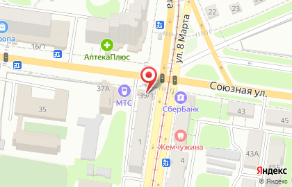 Микрофинансовая компания Быстроденьги на Союзной улице на карте