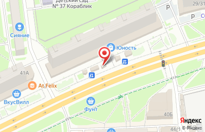 Киоск по продаже печатной продукции Роспечать на Рижском проспекте, 31/2 киоск на карте