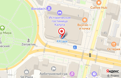 Студия создания сайтов Сделай сайт на карте