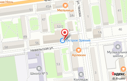 Юридическая компания Автоюрист на Невельской улице на карте