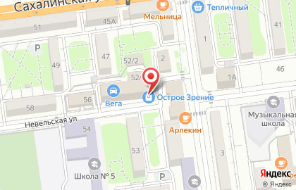 Студия красоты Longinova на карте