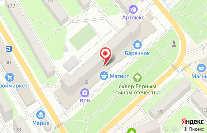 Служба доставки цветов Flogoods в Энгельсе на карте