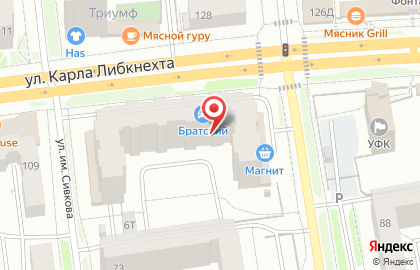 Курьерская служба KeyDelivery Express на карте